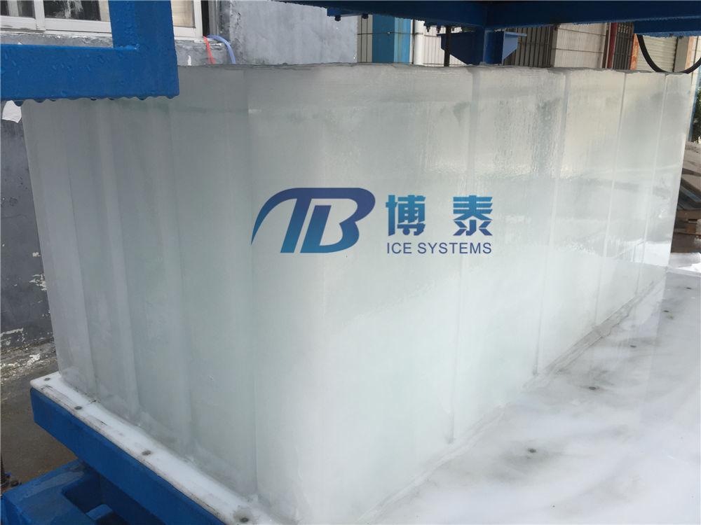 全自动出冰直冷块冰机BTB150吨