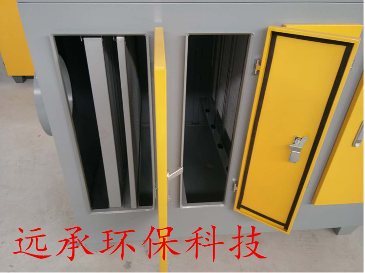 UV光氧催化净化器厂家 上海低温等离子净化器