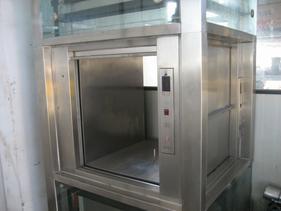 新疆杂物电梯、食品梯