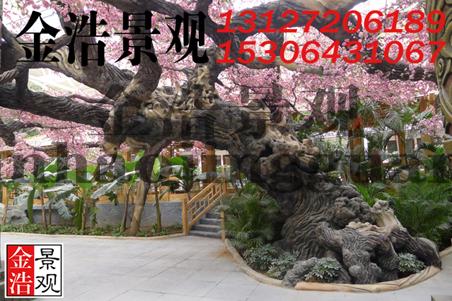 济南假树—电话13127206189