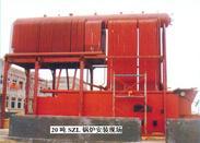 SZL双锅筒纵置式热水锅炉/蒸汽锅炉/燃煤锅炉/工业锅炉