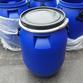 兰色60L塑料桶卡箍桶60公斤铁箍桶