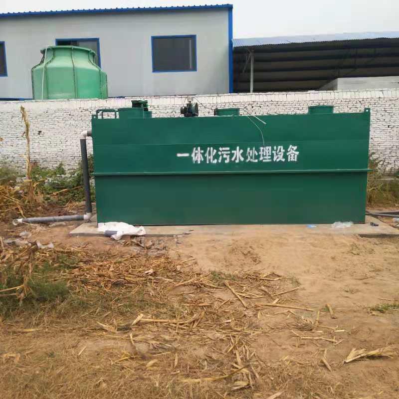 云南医院污水设备 昆明一体化污水设备厂家