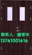 木质甲级隔热防火门/上海木质防火门生产厂家