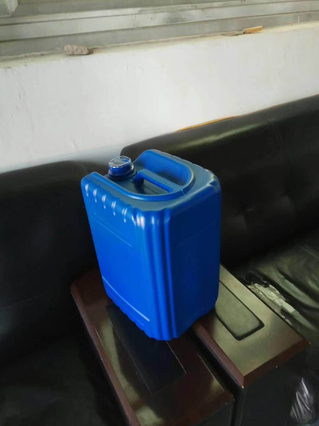 新利20升加强筋堆码塑料桶20升竖筋小口塑料桶