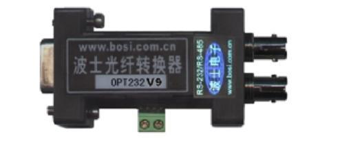 OPT232V9--有源RS232/光纤转换器（多模4Km）