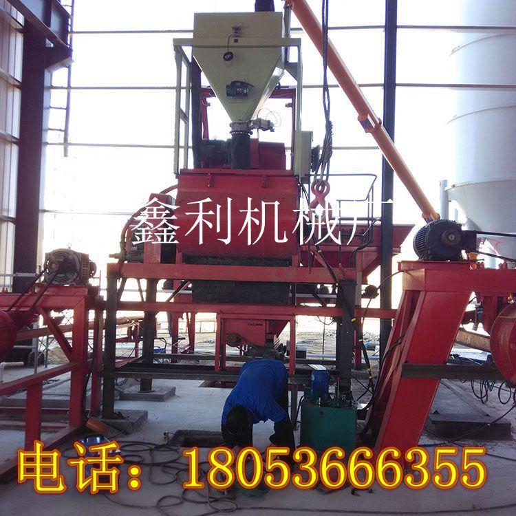 提供水泥制管机、离心式水泥制管机、水泥打管机青州鑫利