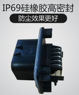 深圳泰科提供湛江茂名电源连接器岳阳常德排母连接器