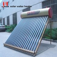 供应国际品牌-鸿尔太阳能热水器