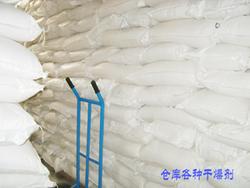 天津硅胶干燥剂有限公司、干燥剂大、小包装