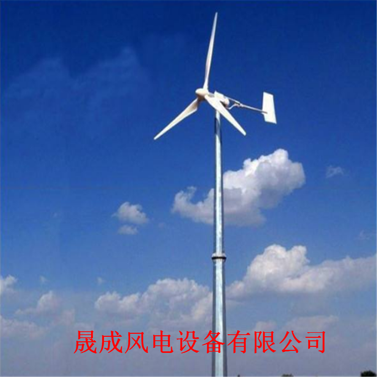 ​小型三项交流永磁风力发电机5千瓦220伏电压