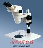 MZ系列连续变倍体视显微镜上海 江苏 浙江 TEL: 15026850391 李莫