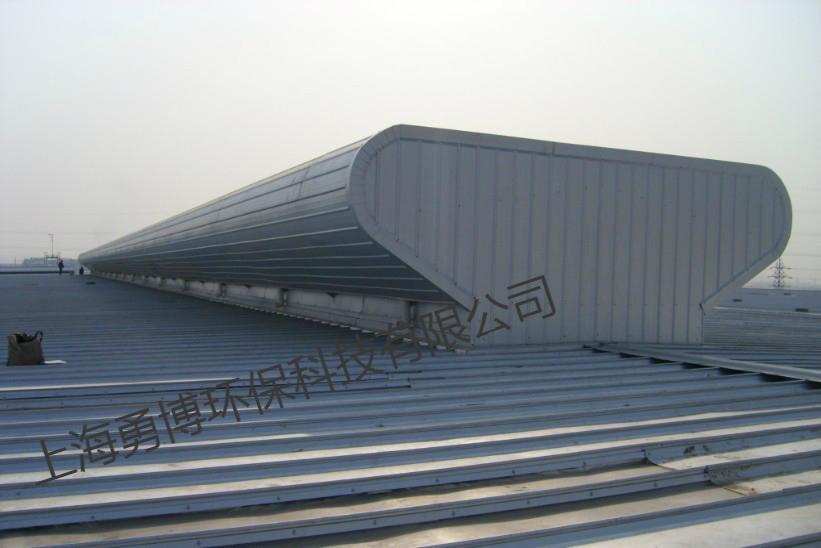 供应上海YB-4000长条形智能通风气楼批发