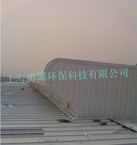 供应上海YB-4000长条形智能通风气楼批发