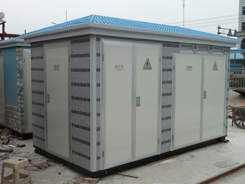 供应成都电站-煤矿-变电站高压成套设备ZBW箱式