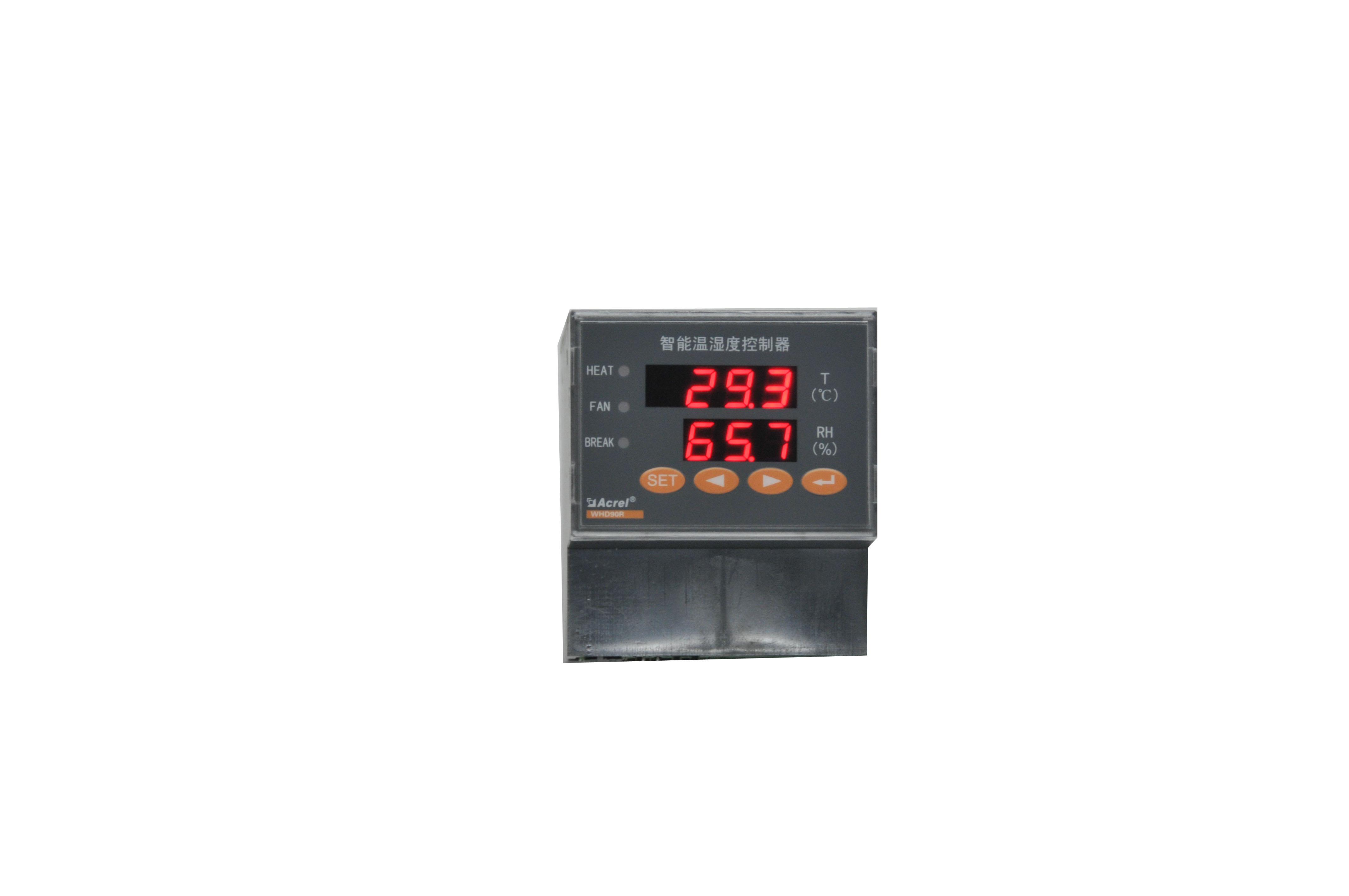 WHD系列智能型温湿度控制器 RS485 厂家直销