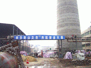 芜湖120m专业烟囱滑模
