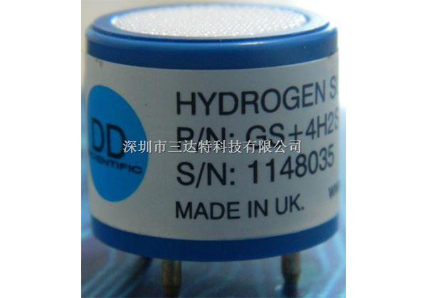 硫化氢传感器 GS+4H2S