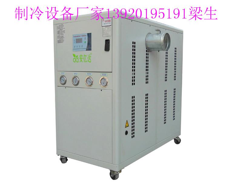 天津风冷式冷水机水冷式冷水机冷冻机冷油机厂家
