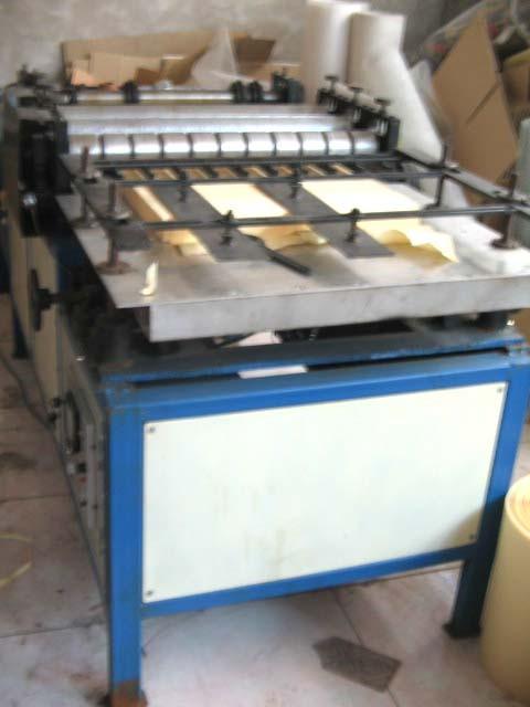 供应滤芯生产设备压纸机