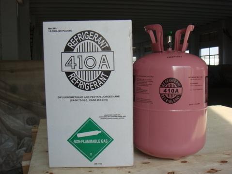 供应巨化制冷剂R410A