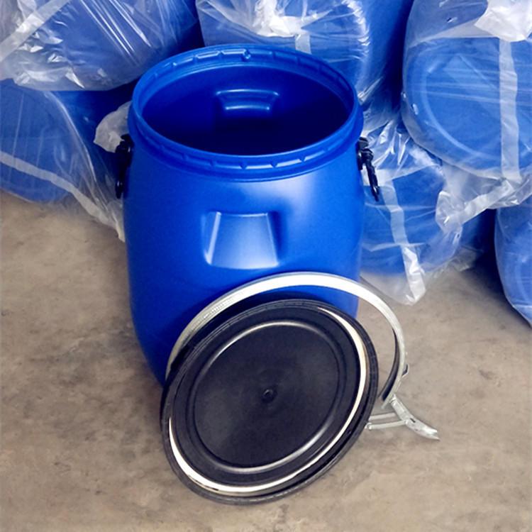 兰色圆50L塑料桶50升卡箍桶法兰塑料桶