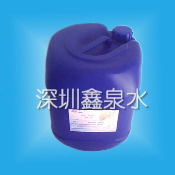 XQS-11B水垢清洗剂