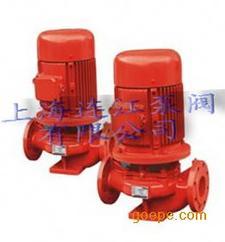 XBD-L型单级消防泵/消火栓稳压泵/立式消防泵
