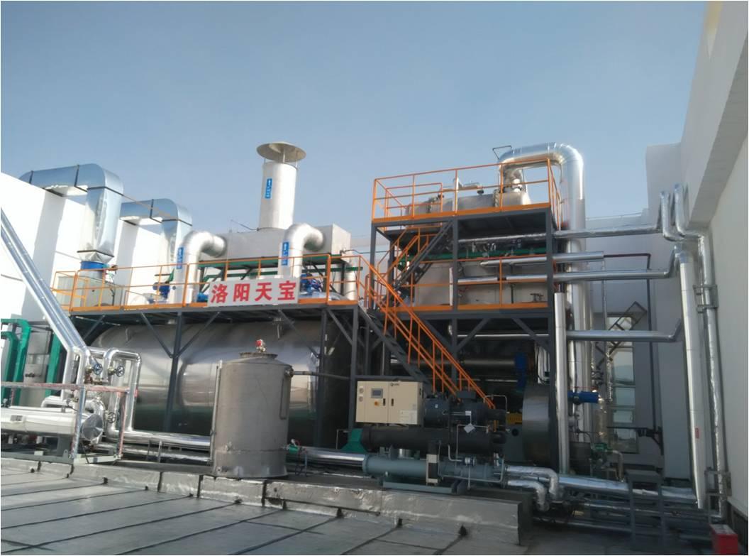 洛阳天宝环保治理厂家 工业废气处理生物法 印刷废气处理