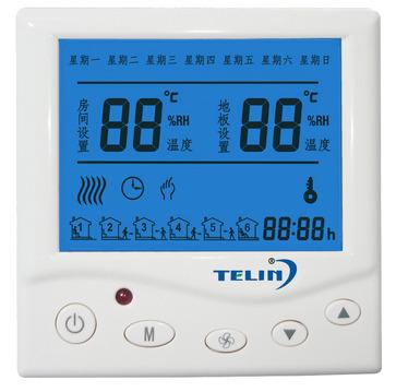 特林科技 温控器 TL-803H电地暖温控器（16A和25A） 