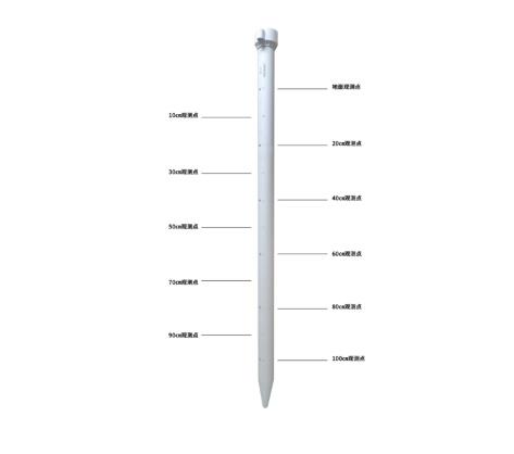 QY-800S土壤水分测量仪 墒情 温湿度
