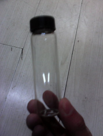 40ml棕色玻璃样品试剂瓶