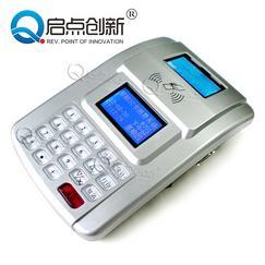 深圳食堂刷卡机（智能）网络版IC卡消费机