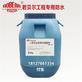 AMP-100二阶反应粘结剂、BP-1聚合物改性沥青厂家