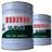 聚氨酯沥青涂料，用于化工基础设施、水利工程。聚氨酯沥青涂料