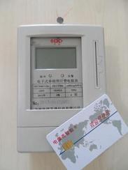 北京插卡电能表价格，北京插卡电能表厂家
