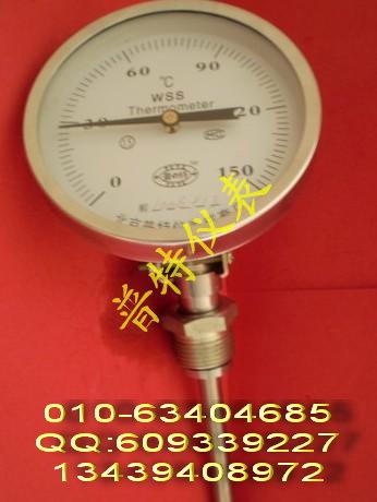 双金属温度计、北京双金属电接点温度计、411径向、401轴向