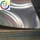 清溪6061国标氧化铝板6061-T6铝板规格