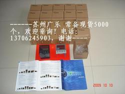 yudian宇电AI-518型温控器/调节器