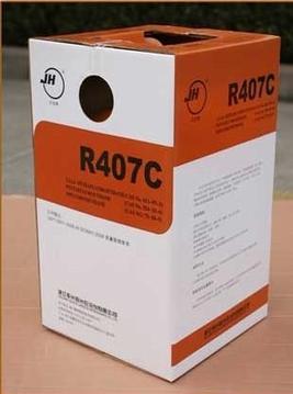 巨化牌 R407c 环保制冷剂、雪种、冷媒，净重11.3公斤（替代R22)