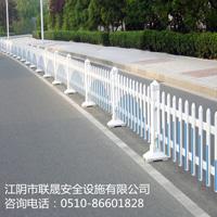 专业定制PVC道路护栏