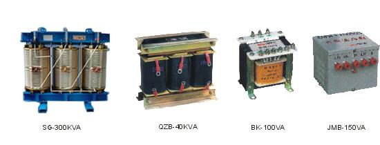 供应隔离变压器，控制变压器，行灯变压器，干式变压器