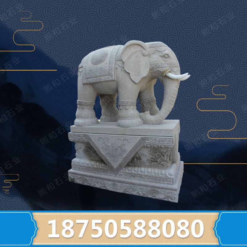 福建惠安石雕大象 精品石材大象雕塑 城市建筑装饰