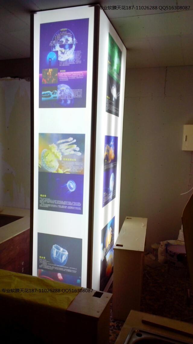 软膜印花 广告软膜灯箱UV图案
