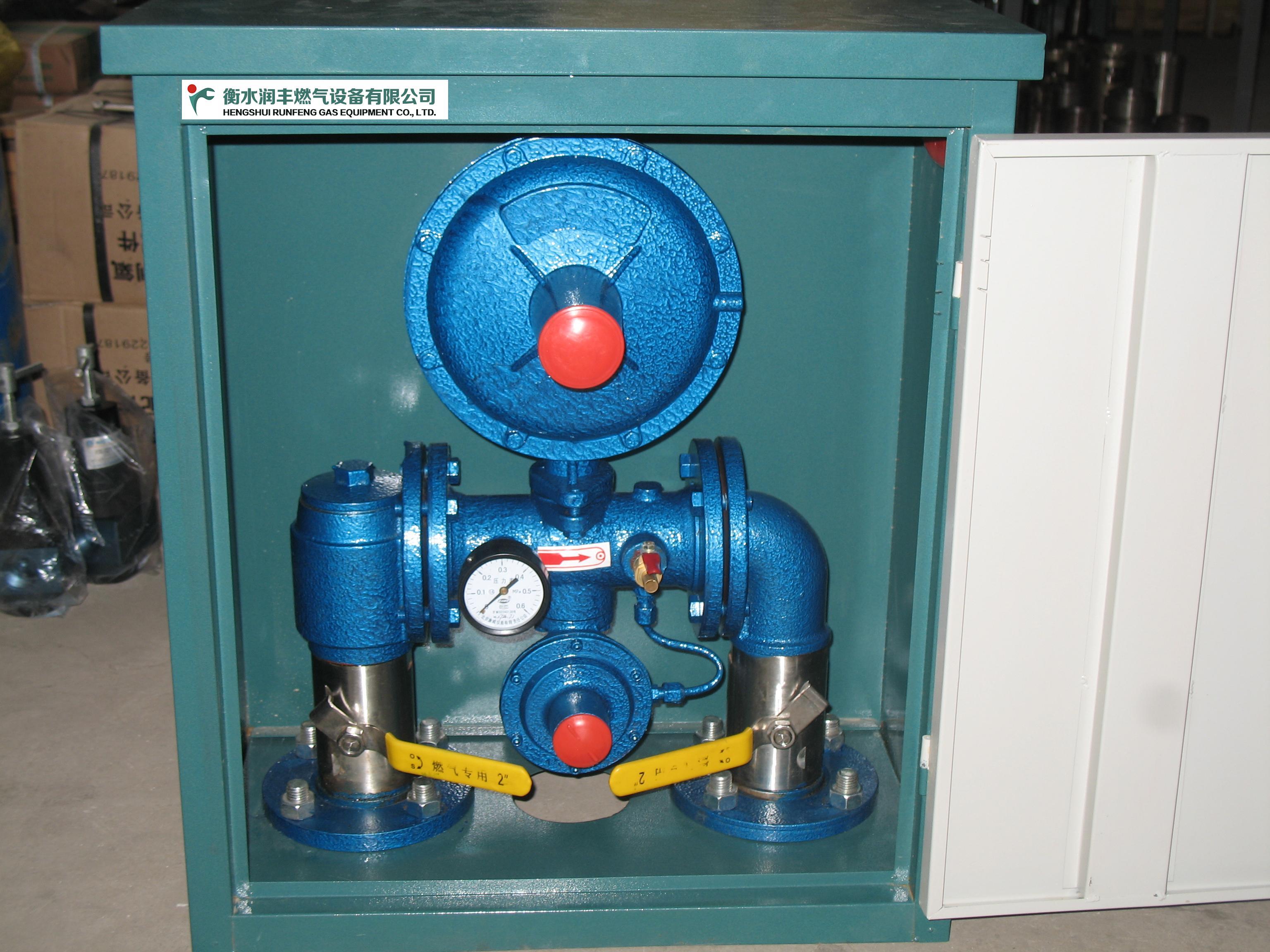 方正县燃气调压计量站产品燃气调压箱的特点与作用