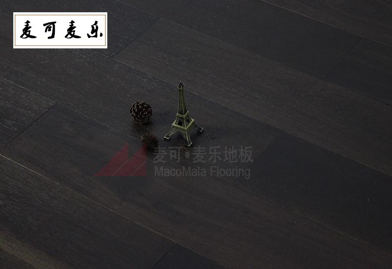 深圳麦可麦乐MC-8105优质橡木多层地板烟熏墨色大板防腐耐磨防潮