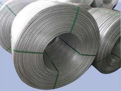 长期供高纯铝丝|铝镁合金丝|铝绞线|铝线|广汇铝业20090311