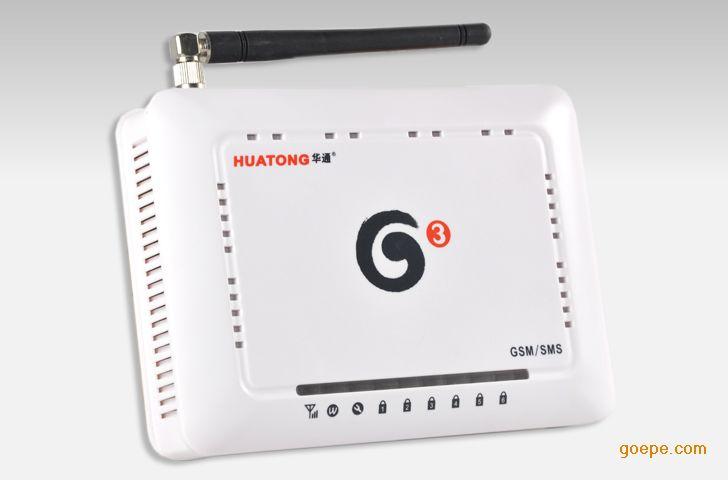 HT635A GSM无线报警系统