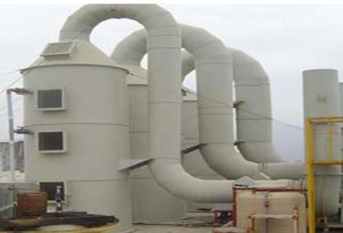 工业废气处理设备|酸碱废气处理(喷淋塔)|怡帆机电
