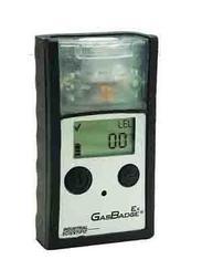 GB90可燃气体检测仪--单一气体检测仪